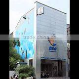 Dsq Technology Co., Ltd. company overview - view 1 thumbnail