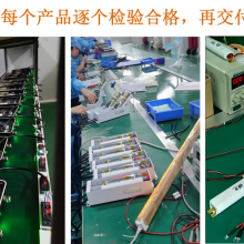 应急驱动电源全检