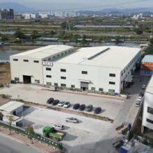 Hongkong Merica Co.,limited company overview - view 1 thumbnail