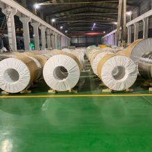 Cheng Run Tong Aluminum Plate Aluminum Coil Foil Processing Custom Open Film thumbnail-1