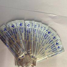 Surgical Blade thumbnail-2