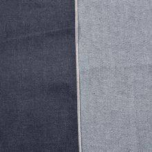 11oz Mens Selvedge Jeans Fabric With High Quality Japanese Raw Selvedge Denim W285522 thumbnail-4