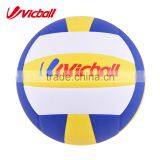 PU Bounce Laminated Volleyball thumbnail-1