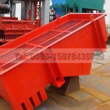 More Different Screen Size Vibrating Sifter Screening For Energy Materials Manufacturers thumbnail-2