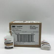 3M CA4 Metal Quick-drying Glue Super Glue Instant Glue CA4 Jewelry Wood Rubber Water All-purpose Glue thumbnail-4