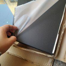 2mm 3mm 4mm Carbon Fiber Panel Sheet CFRP Sheets Fiber Carbon Sheet Make to Order thumbnail-3