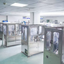 Shenzhen Changhao Huifeng Industrial Co., LTD company overview - view 2 thumbnail