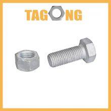 Wind Power Generation Socket Cap Screw DIN912 Allen Bolt