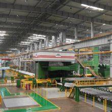 Zhengzhou Haomei Industrial Co., Ltd company overview - view 1 thumbnail