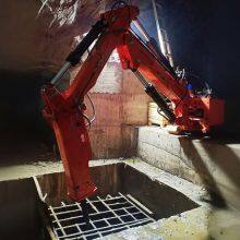 Hydraulic Rock Breaker Boom System thumbnail-2