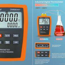 Vici DM6804A+ Digital Thermometer With Thermocouple Probe and Dual Input Dual Display Alarm Record Function thumbnail-2