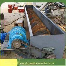 300-channel Double-shaft Screw Conveyor, Rapeseed and Peanut Auger Elevator, Sludge Conveying and Material Lifting Machine thumbnail-4