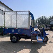 Crop Straw Chopper, High-spray Forage Chopping Vehicle, 24-horsepower Mobile Three-wheel Shredder thumbnail-1