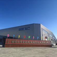 Xuanhua Tengda Drilling Machinery Co., Ltd. company overview - view 1 thumbnail