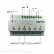 Ddrc420fr Ddrc820fr Central Monitoring Software for Intelligent Lighting Switch Drivers in Parking Lots thumbnail-2