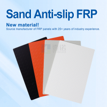 FRP Panel Clean Anti-slip Embossed Fiberglass Decorative Panel Pebble Pattern Used Floor Wall Panels Sand Anti Slip FRP Panel thumbnail-2