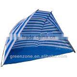 Folding Beach Tent Adult Beach Tent thumbnail-1
