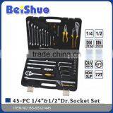 45pcs socket wrench set