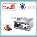 China High Quality Gas Griddle and Grill Stove