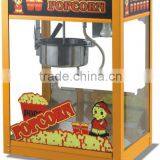 High Quality Commercial Popcorn Vending Machine With Cart thumbnail-6