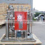 KYJ Series Oil Management Machine Specially for Fire-Resistant Oil