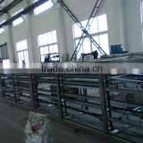 high quality chocolate conche for chocolate processing