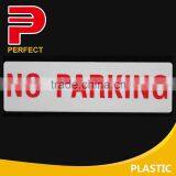Self Adhesive Plastic no Parking Sign Board thumbnail-1