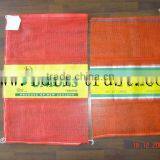 Strong pp Leno Mesh Bag thumbnail-1