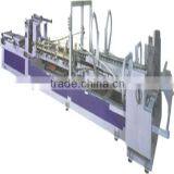 Automatic Folder & Gluer Machine/box Making Machine