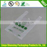 Supermarket HDPE Shopping Bags thumbnail-1