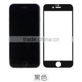 Rock Anti Scratch Tempered Glass Screen Protector for IPhone 6 6s Anti Fingerprint Frosted Rose Gold Screen Protector MT-5738 thumbnail-6