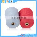 The Most Quality 32S/2 Mulit Cotton Polyester Blended Dyed Yarn thumbnail-3