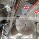 Shanghai Manufactury VFFS YB-SJB4 Automatic Nylon Triangle Pyramids Tea Bags Packing Machine 0086-18516303933 Quality Choice Most P thumbnail-3