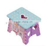 HORE Plastic Floding stool Step Stools