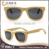 Novelties Wholesale China High End Sunglasses thumbnail-1