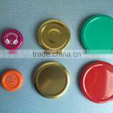 Printed Twist Off Antirust Lug Caps thumbnail-2