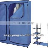 Modern bedroom simple non-woven wrdrobe