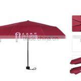 Beautiful and Practical 3 Folding Umbrella