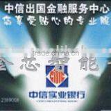 Band Card thumbnail-1