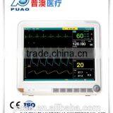 PDJ-3000 Multi-Parameter Patient Monitor