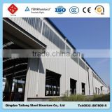 Cheap prefab steel structure poultry house