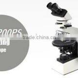 HBH200PS Series Polarizing Microscope
