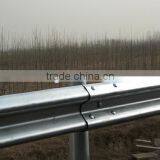 Expressway Guardrail