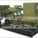 High Voltage Diesel Generator-2000kW