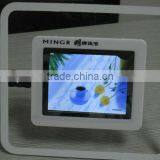 Cheapest Single Function 2.4"digital Photo Frame in Square/2013 Digital Frame With Cure Shape