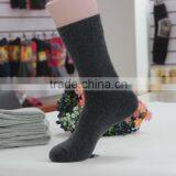 Men Crew Socks New Striped Design Soft -fit Hot Selling Socks for Sale Men Socks Cotton thumbnail-2