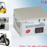 5A battery charger automobile accessory china wholesale