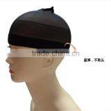 Hot!!!New !Fashion Cool Mesh Weaving Wig Cap & Hair Net thumbnail-1
