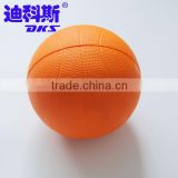 20cm Sports Training Basketball PU Foam Toy Balls