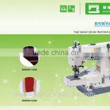 China Cheap Price High-Speed Lockstitch Interlock Sewing Machine thumbnail-4